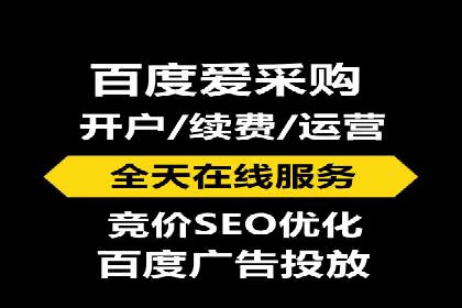 今日头条信息流变现之道：案例分析