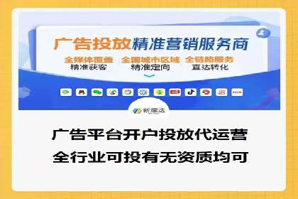 百度竞价推广中的成本控制：成功企业的策略分享